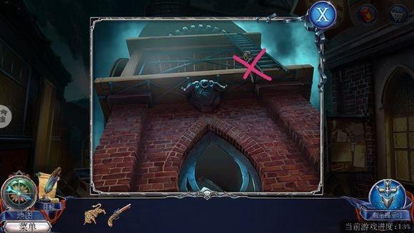 密室逃脱13秘密任务图片18