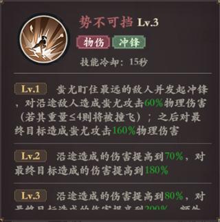花语卷15