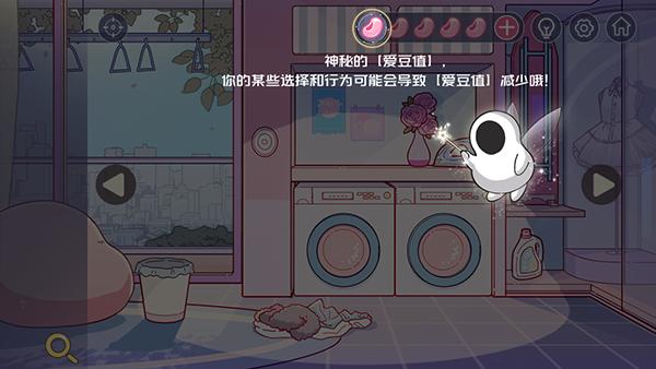 房间的秘密3女团回归夜15