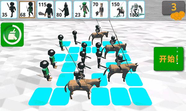 火柴人战场模拟器 最新版v0.9.0截图1