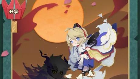 image.png 阴阳师妖怪屋7