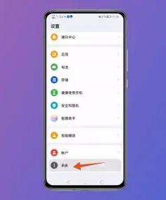 楼下的早餐店游戏图片18
