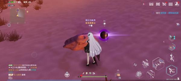 幻塔官方版图片20