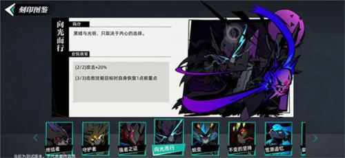 赛尔计划官方正版15