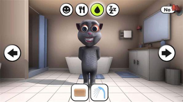 胡安模拟器截图2