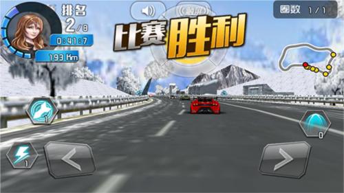 小奥终极狂飙43