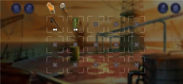 死无对证身亡之后7