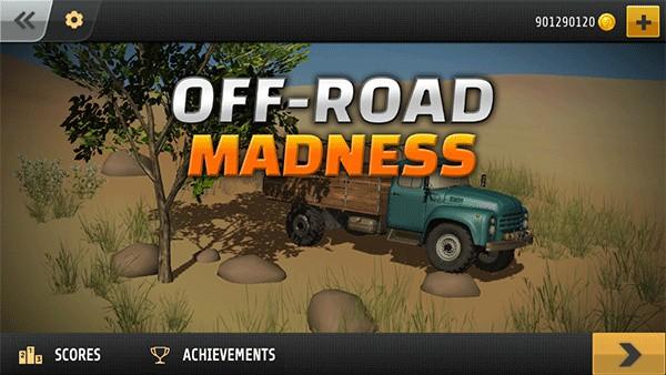 疯狂越野 (Offroad Madness)最新版v1.2截图2