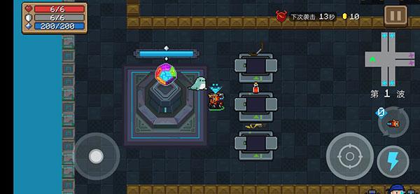 元气骑士正版手游图片13