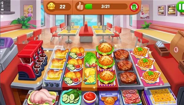 疯狂料理师 最新安卓版v1.17.0.1250截图1