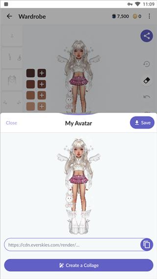 永远的天空虚拟装扮图片10