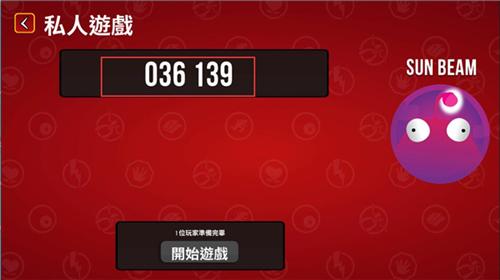 爆炸猫手游怎么联机3