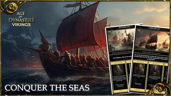 王朝时代：维京人的崛起 安卓版v4.1.1截图3