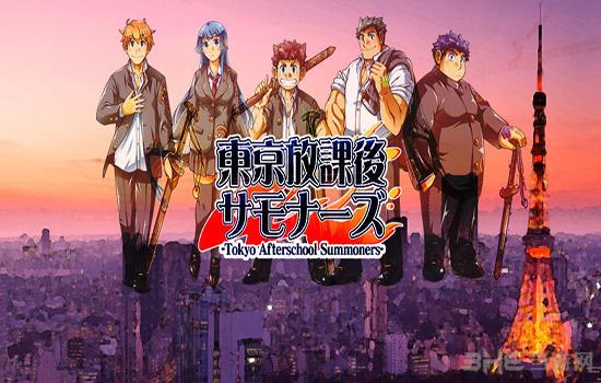 东京下课后召唤师 安卓版v2.0.5截图0