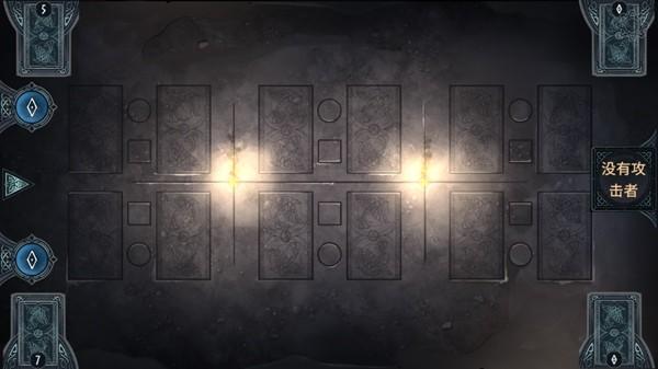 北境叛乱完整版 最新版v14截图1