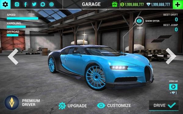 极限汽车驾驶模拟器图片1