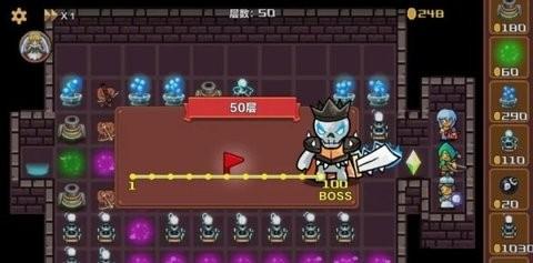 重生塔防免广告0.1截图2