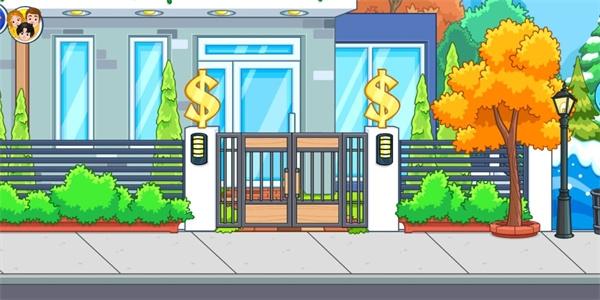 我的城市豪宅破解版3