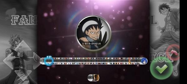 群英传奇梦想三国腾讯版 安卓版v2.36截图3