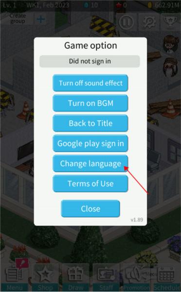 偶像制作人游戏设置中文教程 Idol Producer4