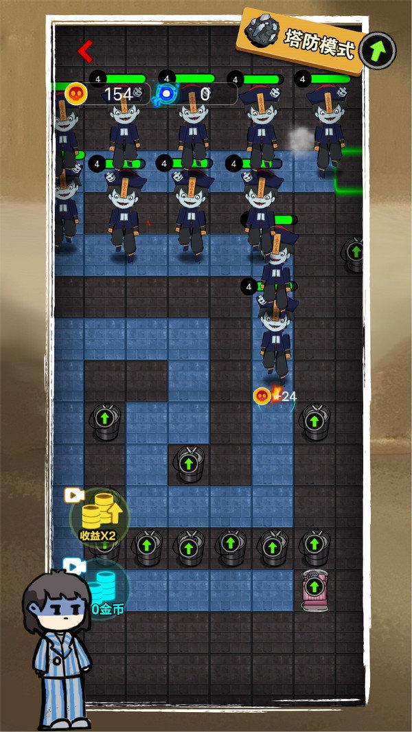 攻占城堡手机版游戏截图2