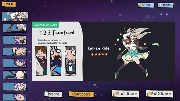 星穹铁道抽卡模拟器大聪明版 去广告版v2.5.0截图0