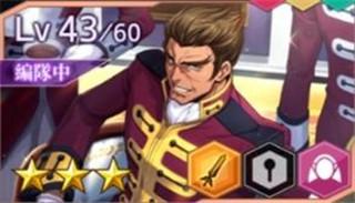 叛逆的鲁鲁修失落物语13