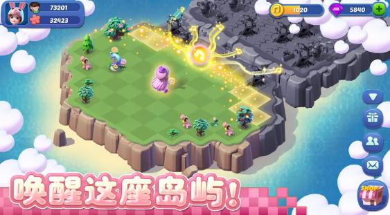 奇幻小岛无限钻石无限金币版 安卓版v1.2.160截图3