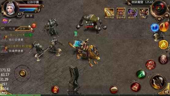 热血沙城游戏图片1