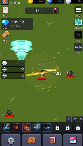 饲养猎人王 安卓版v1.0截图0