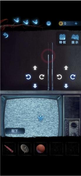 无间梦境纸嫁衣图片17