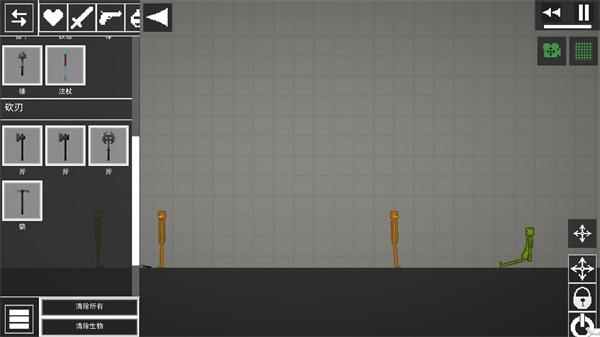 人类游乐场4 手机版最新版v1.0.7截图1