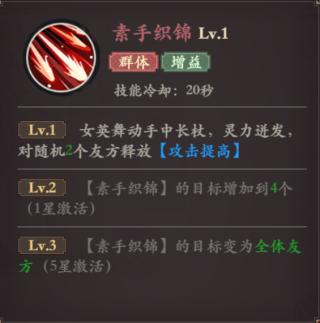 花语卷35