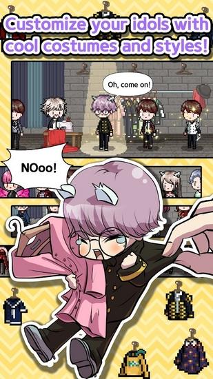 偶像制作人图片2