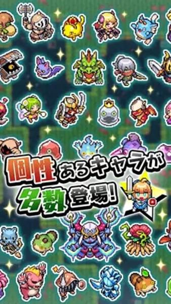 魔女迷宫 最新版v1.4.1截图3