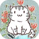 花与香水与猫正版手游