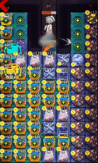 灵异学院 安卓版v1.0截图1