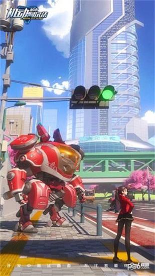 机动都市阿尔法无限钻石版截图2