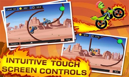 极限飞车最新版下载截图0