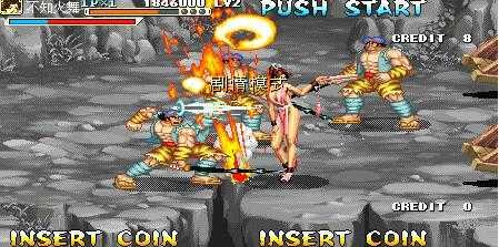 三国战鹰 1.0.0截图2