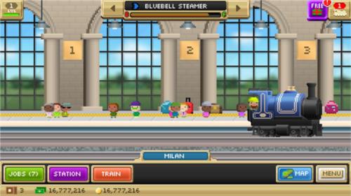 口袋列车最新版新手攻略3