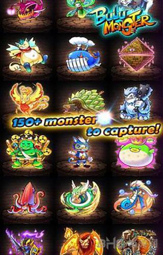 布鲁怪物手游修改版 (Bulu Monster)安卓版V4.1.0截图1