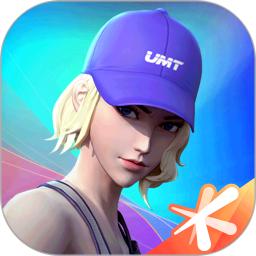 全民大灌篮手游官方版下载