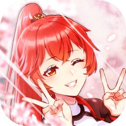 樱花心动校园2022