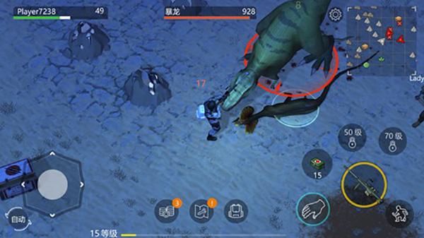 生存纪元侏罗纪11