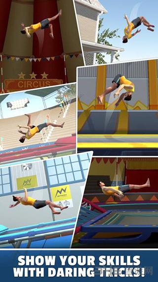 蹦床大师 (Flip Master)安卓版v3.0.50截图3