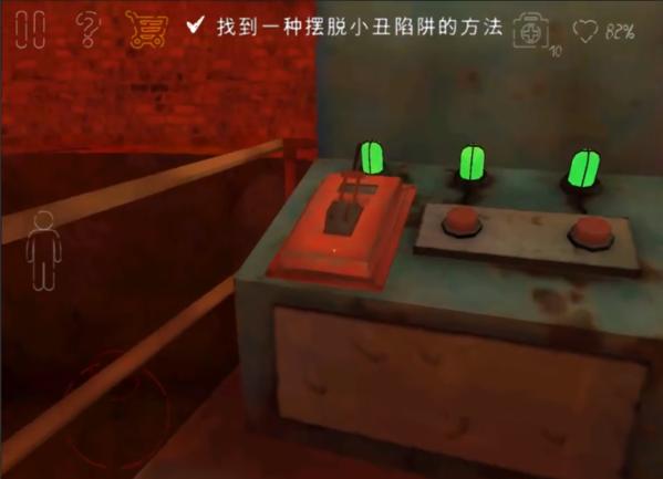 死亡公园2图片10