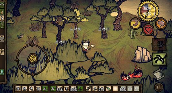 饥荒海滩图片18