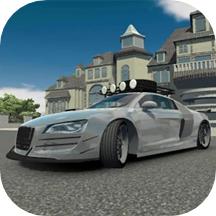 欧洲豪车模拟游戏最新版