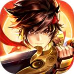 乱世三国志最新版